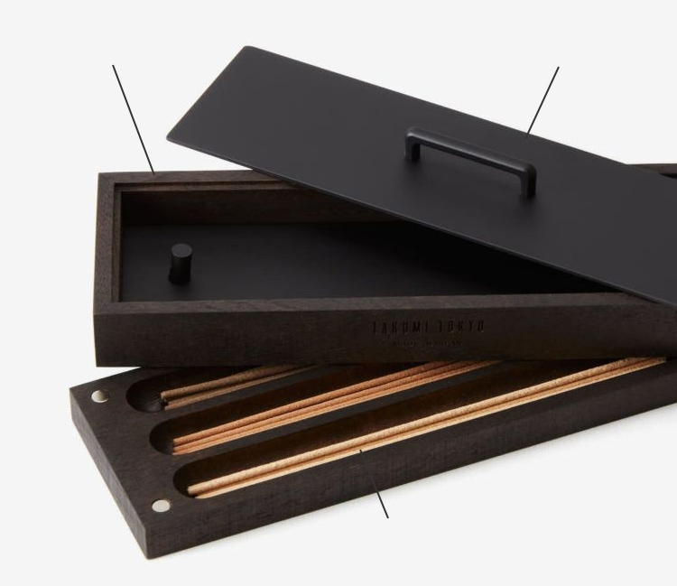 呼応する厳選素材