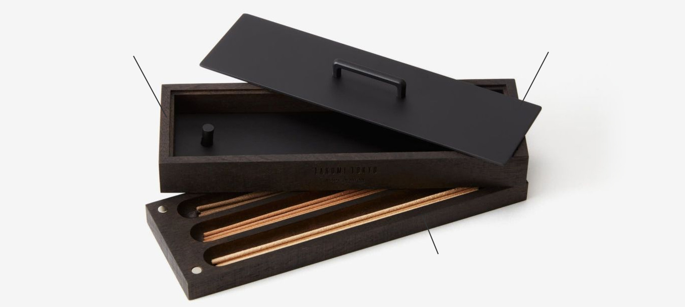 呼応する厳選素材