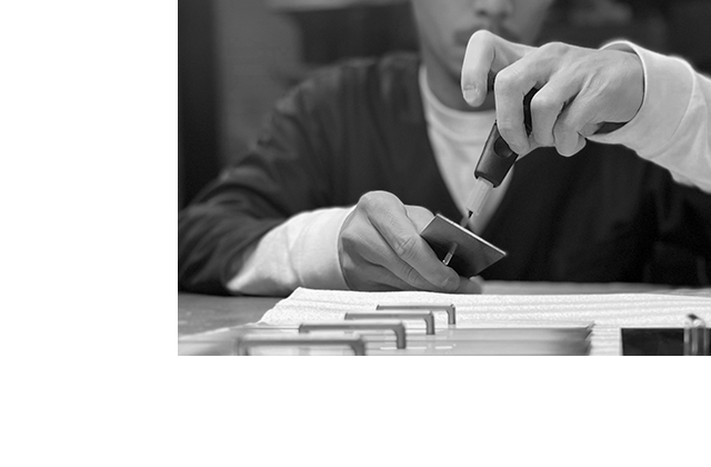 最後に一つ一つ、丁寧に組み立て