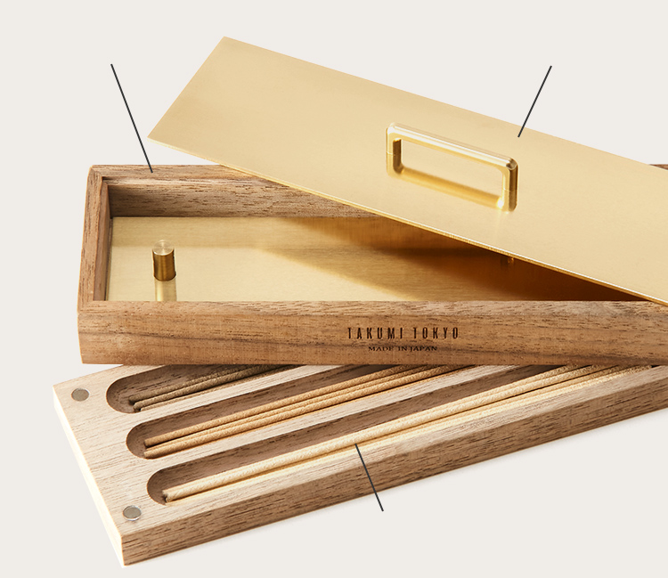 呼応する厳選素材