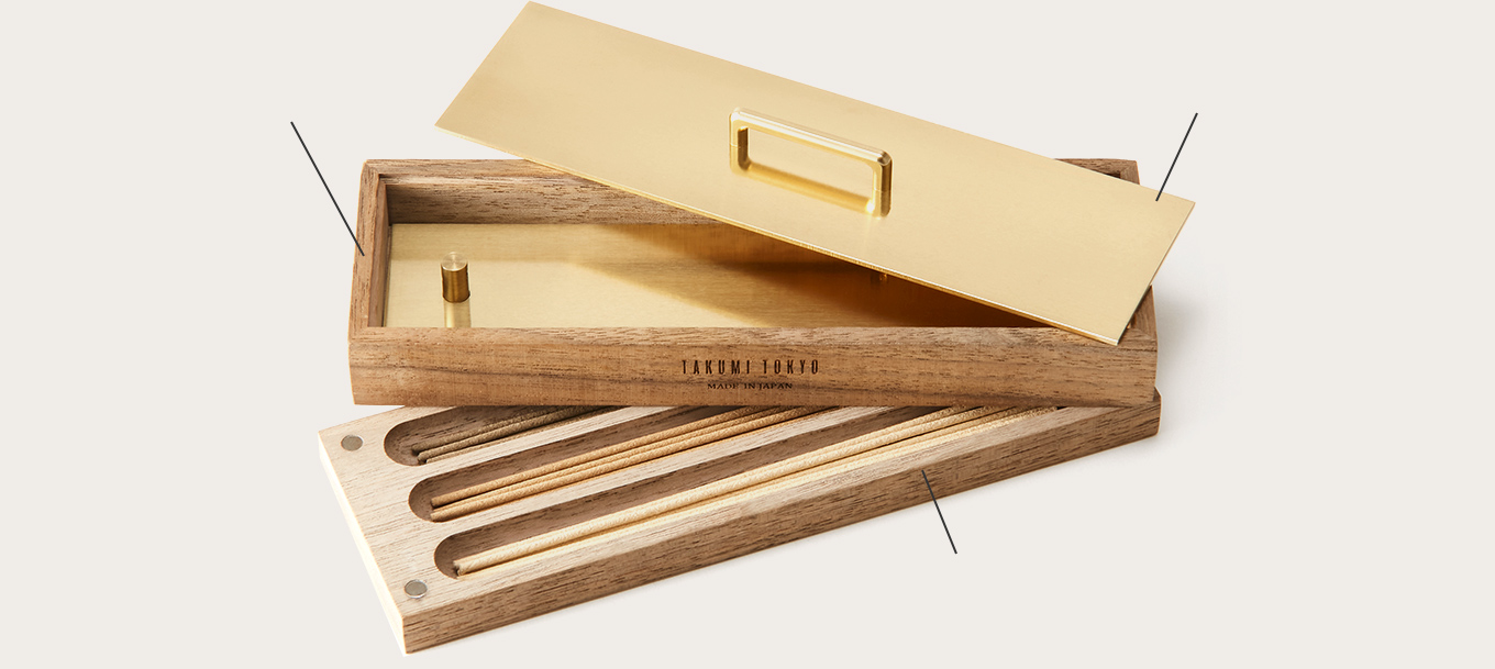 呼応する厳選素材